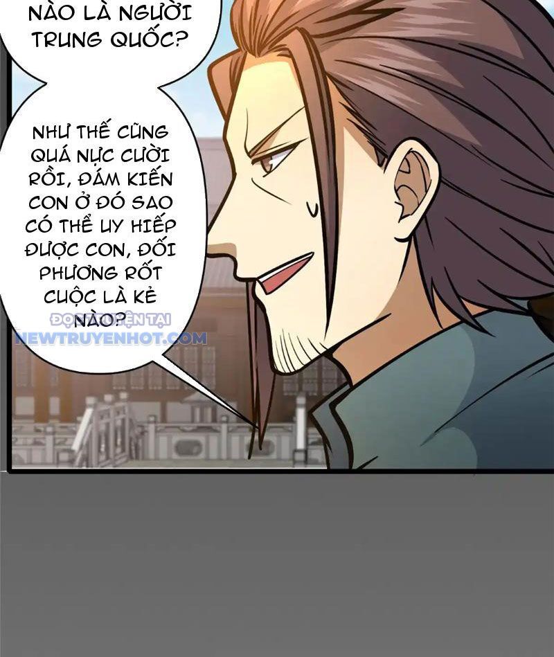 Chapter 181