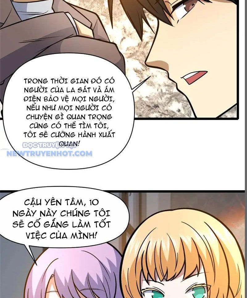 Chapter 181