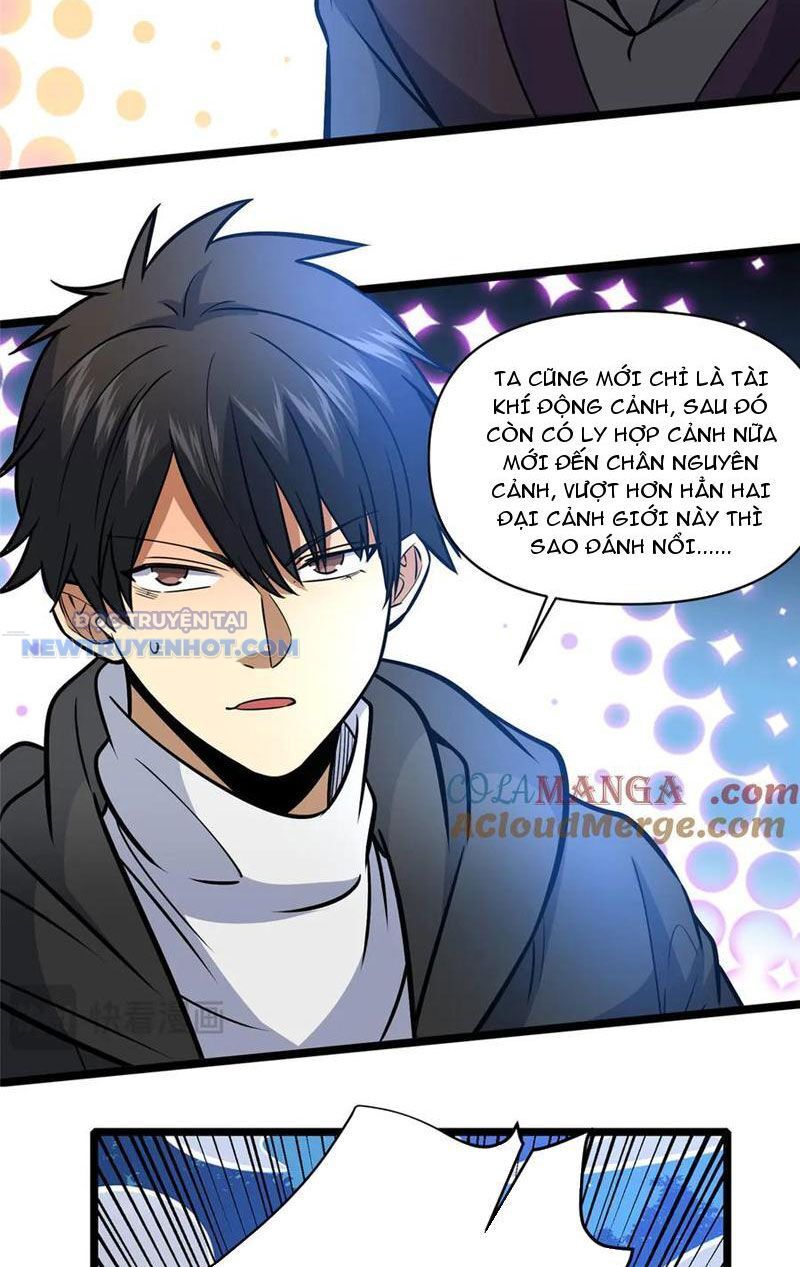 Chapter 182