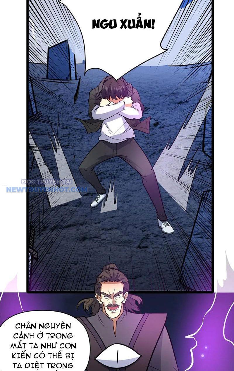 Chapter 182