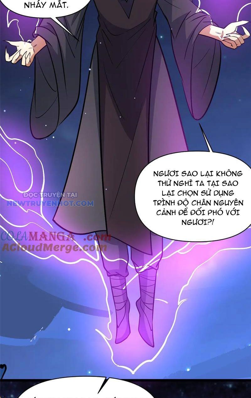 Chapter 182