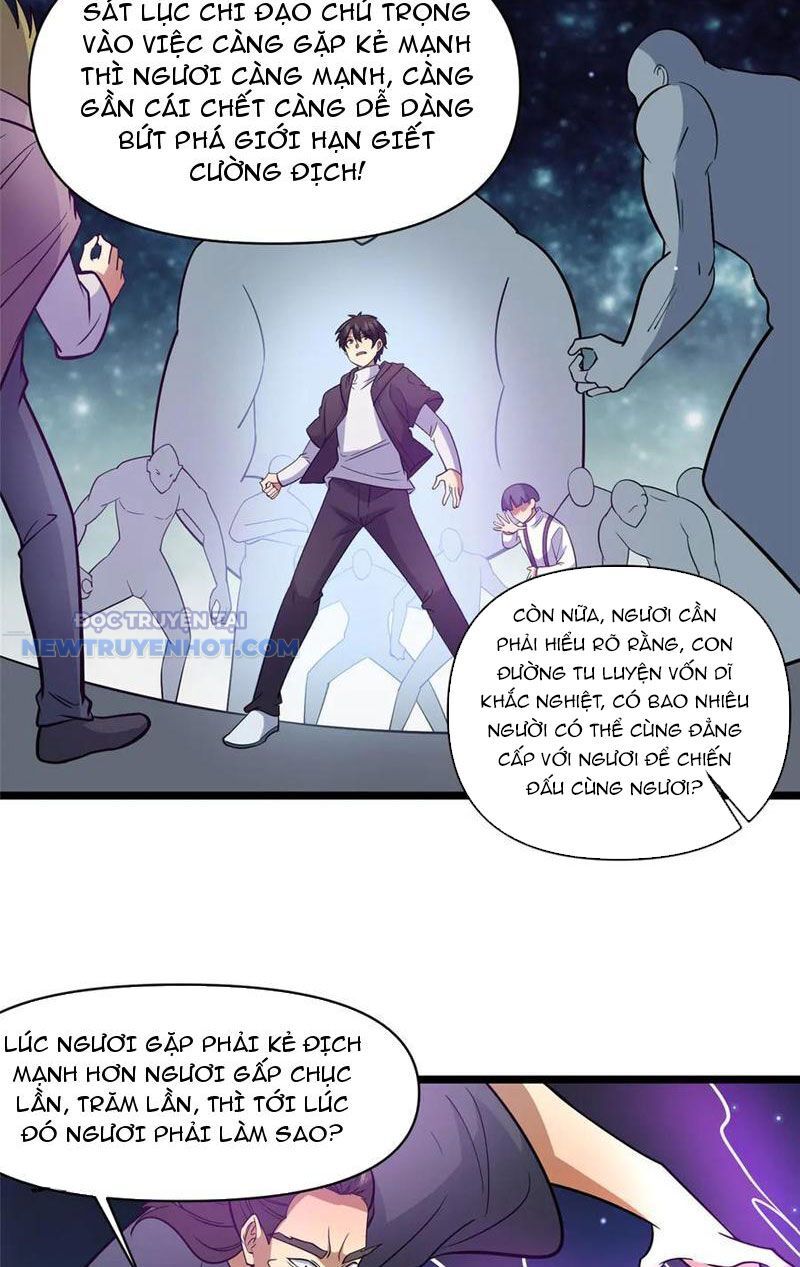 Chapter 182