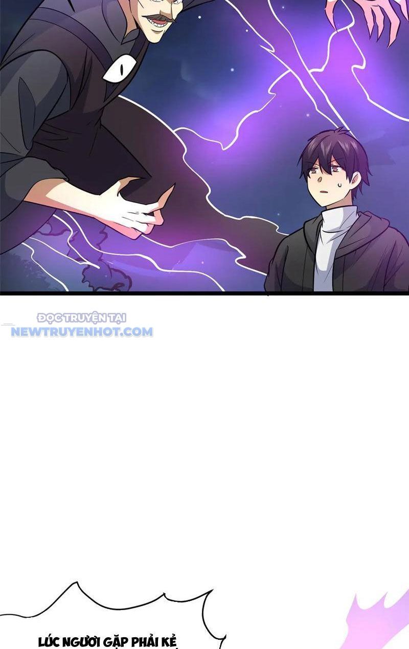 Chapter 182