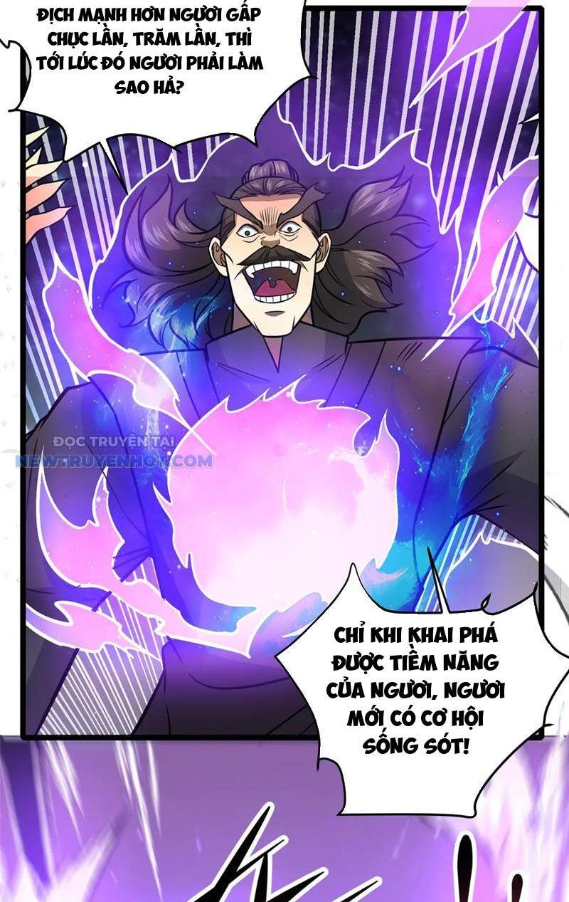Chapter 182