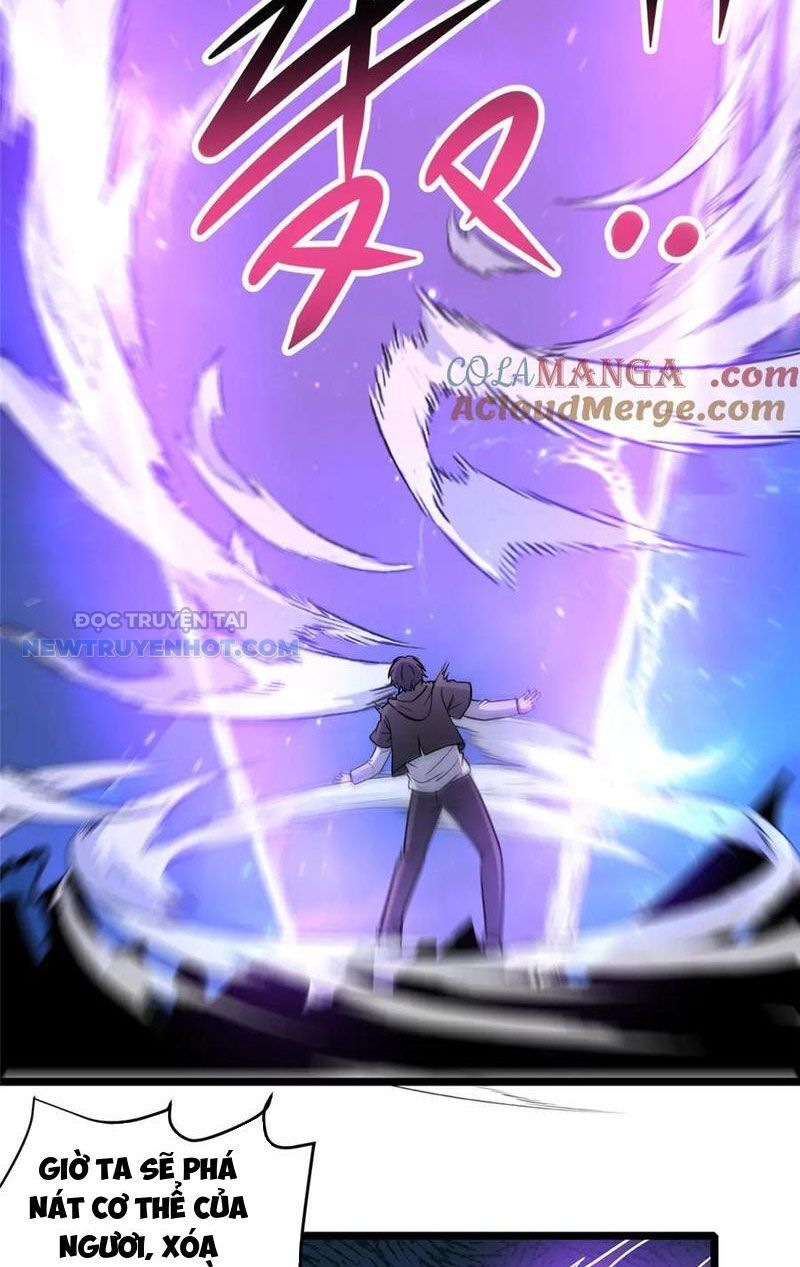 Chapter 182