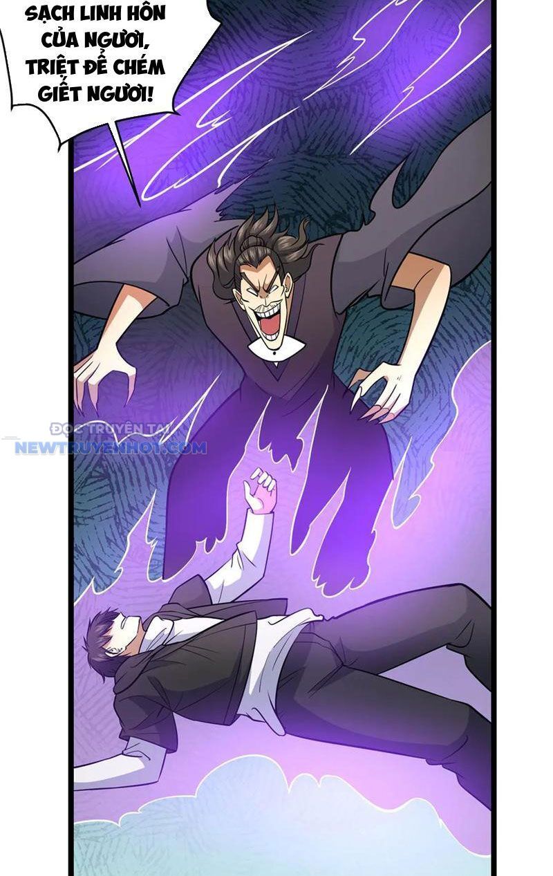 Chapter 182