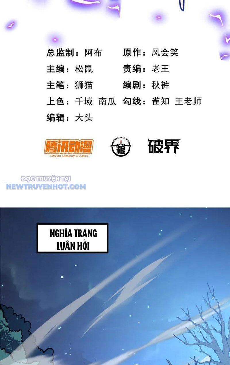 Chapter 182