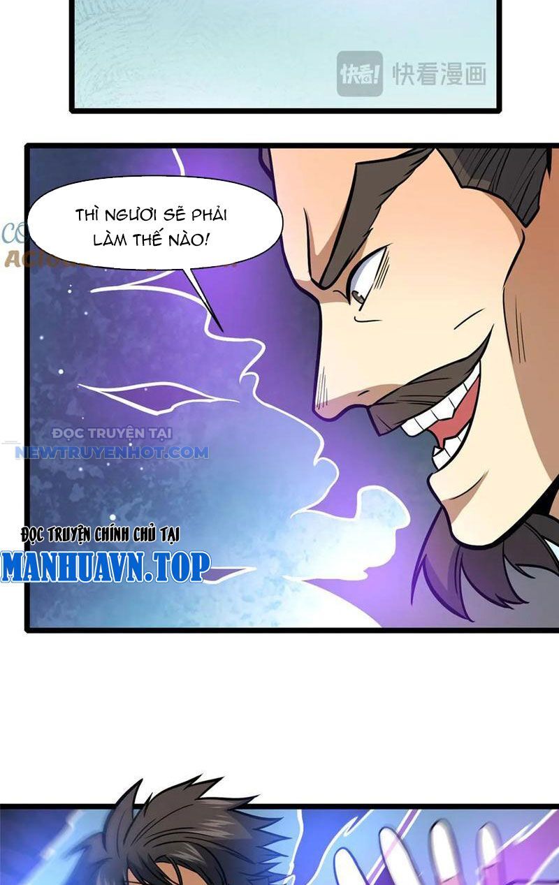 Chapter 182
