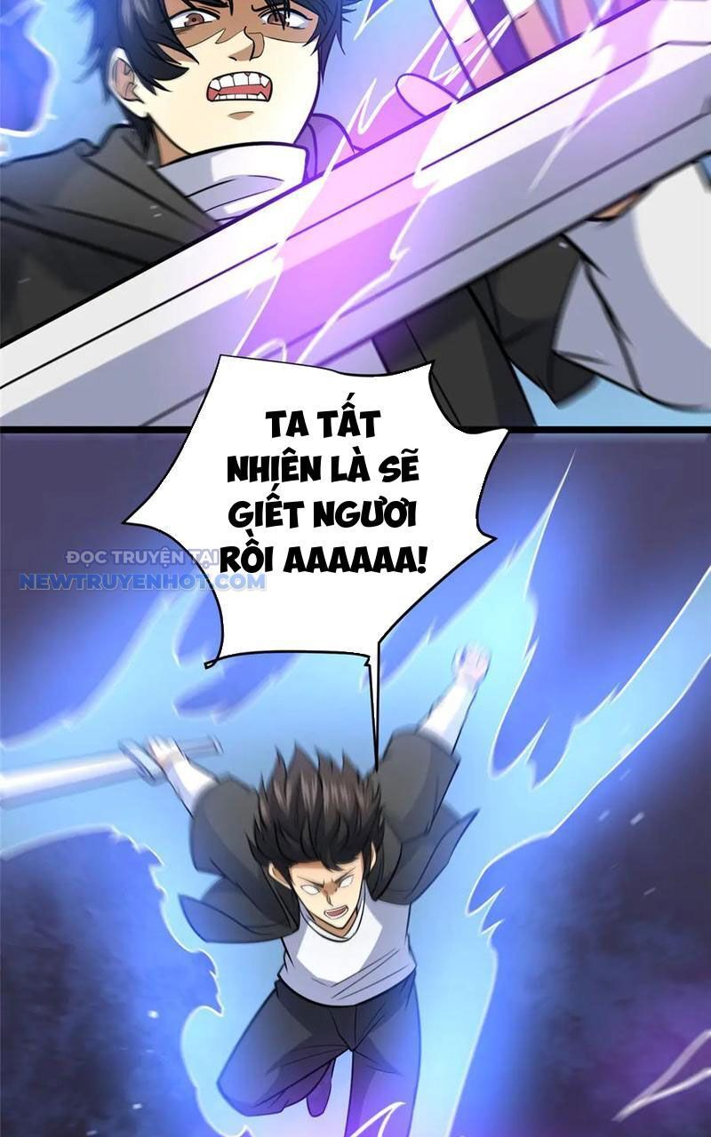 Chapter 182