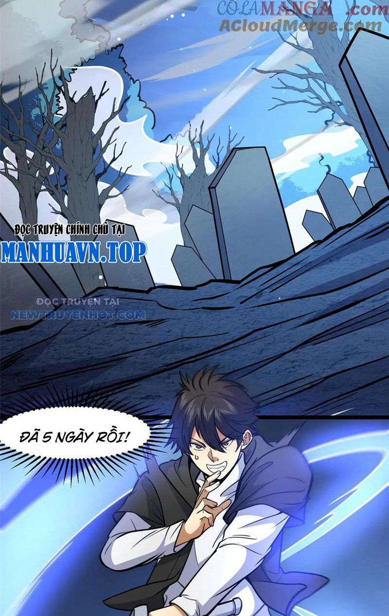 Chapter 182