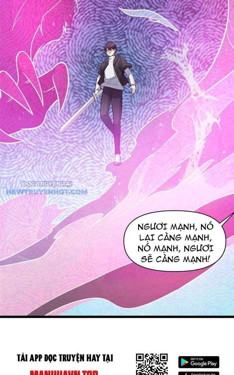 Chapter 182