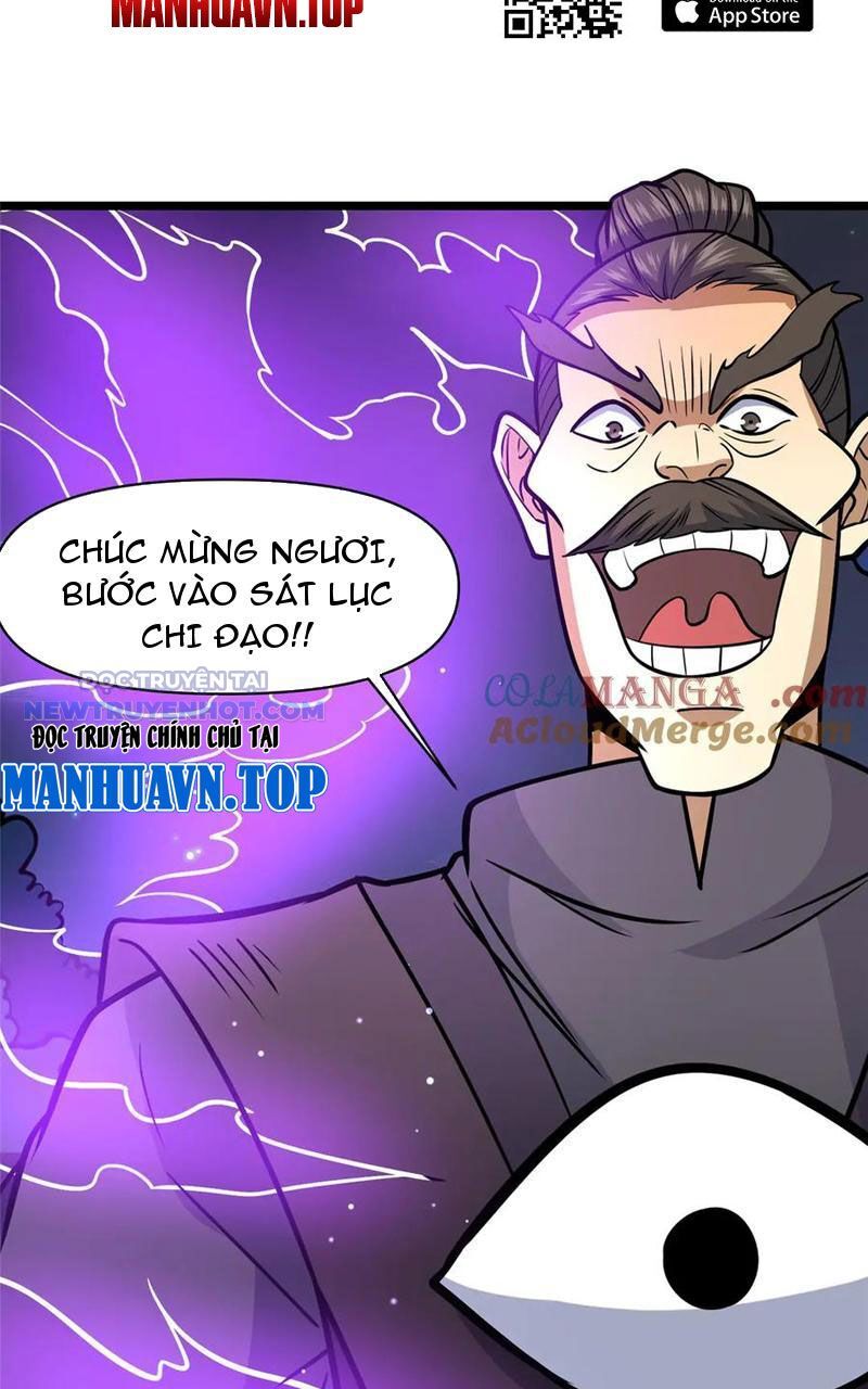 Chapter 182