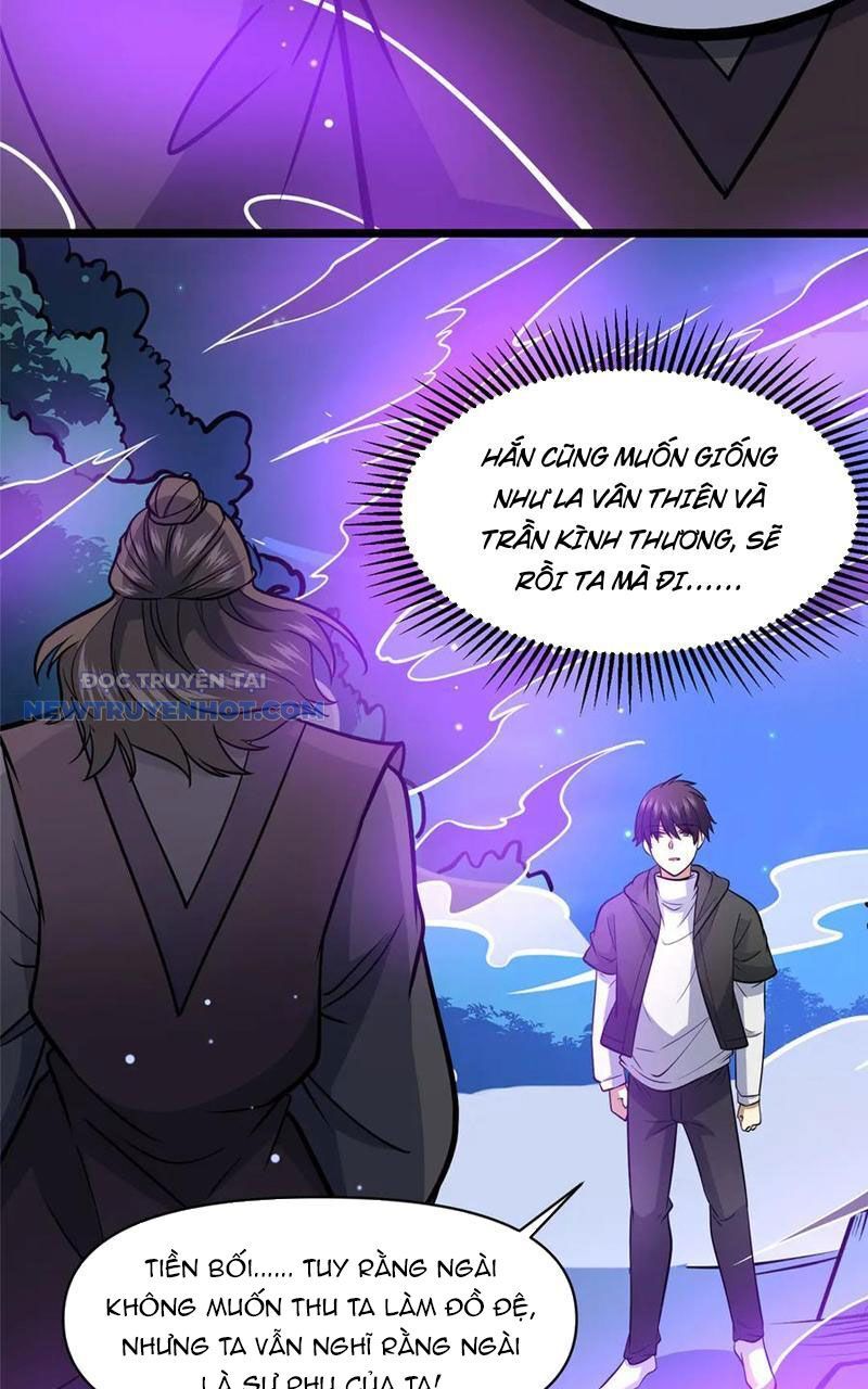 Chapter 182