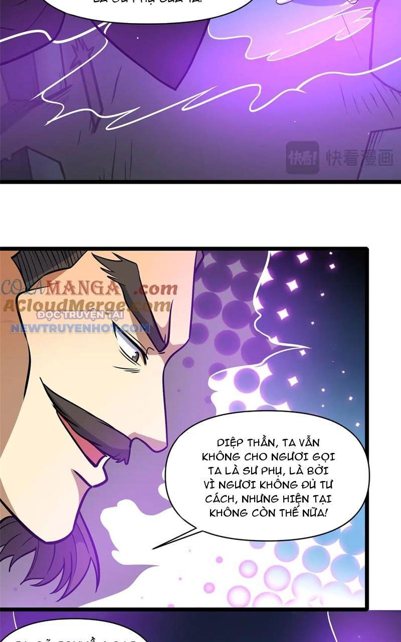 Chapter 182