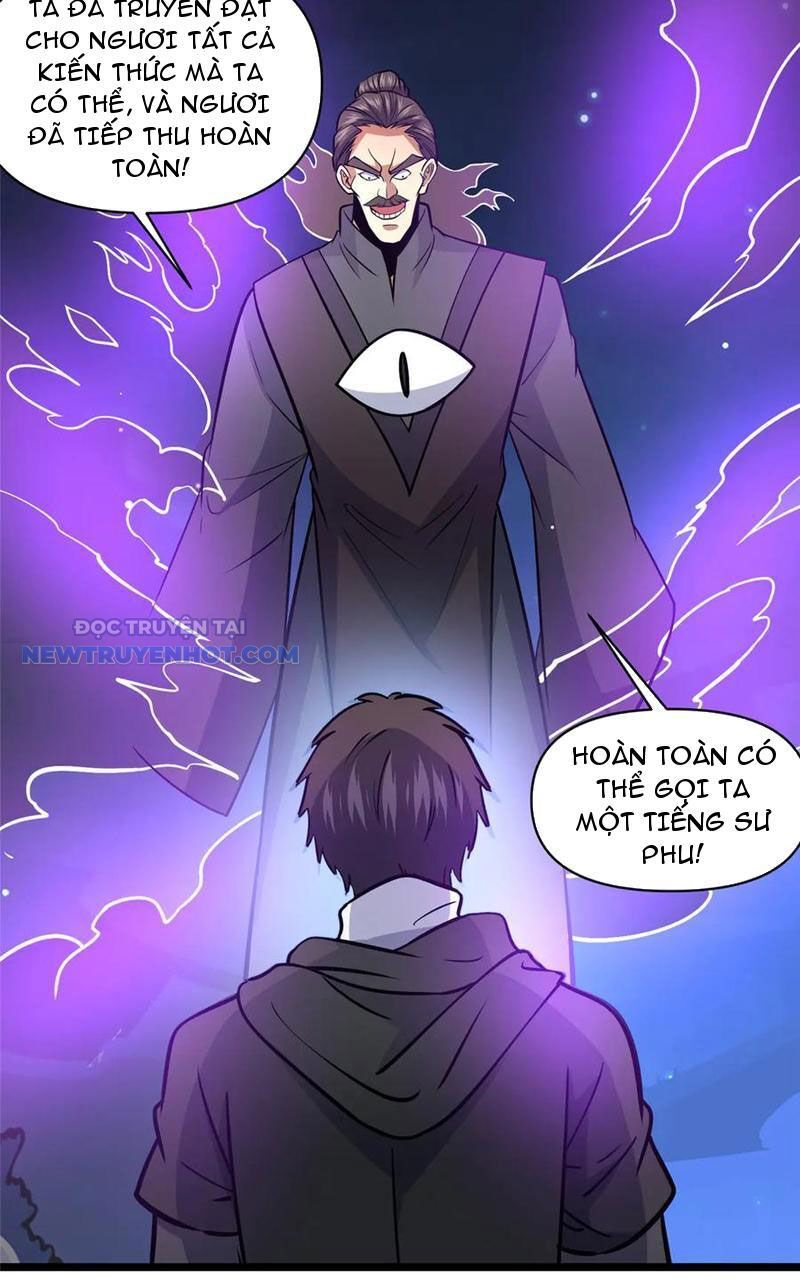 Chapter 182