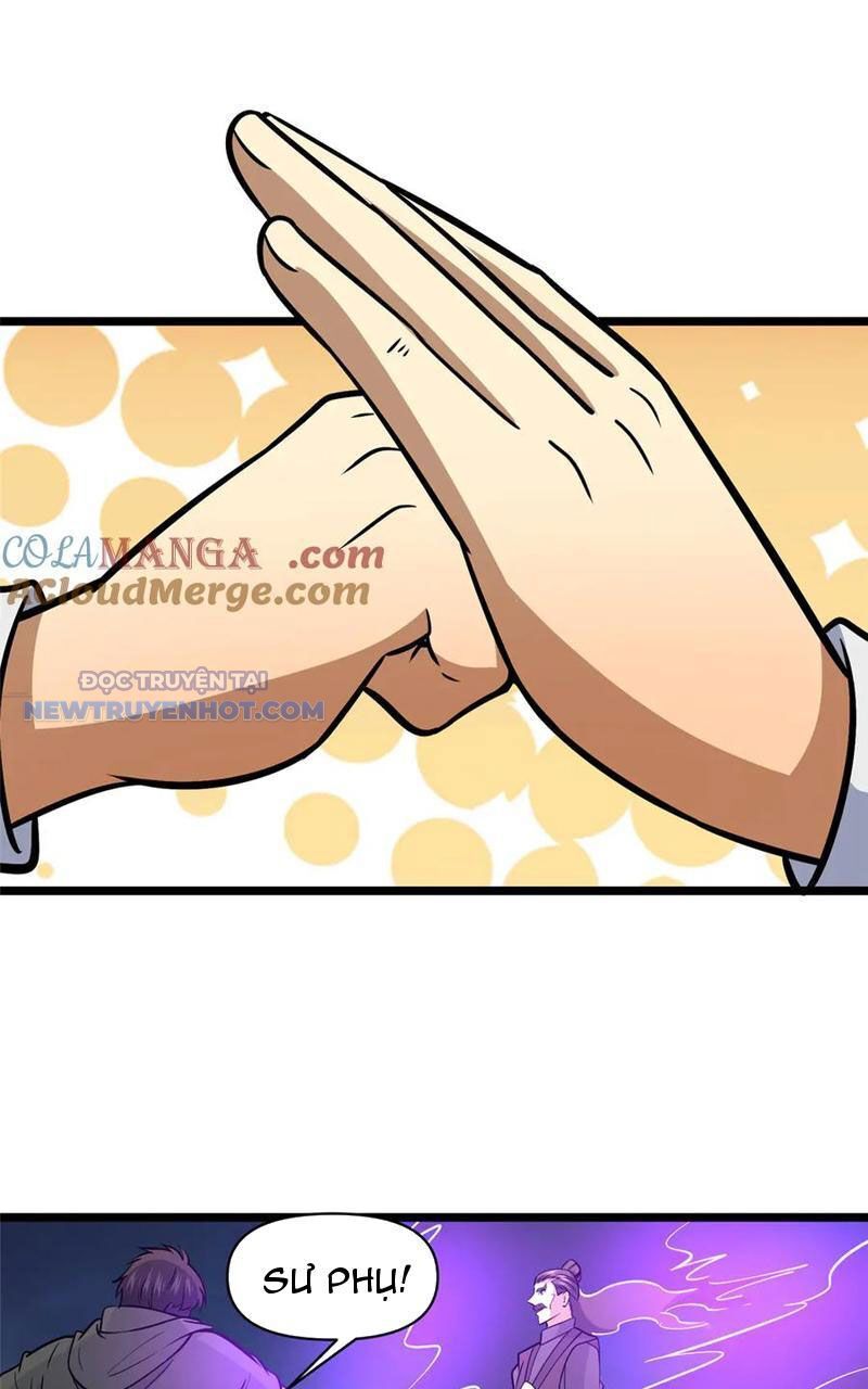 Chapter 182
