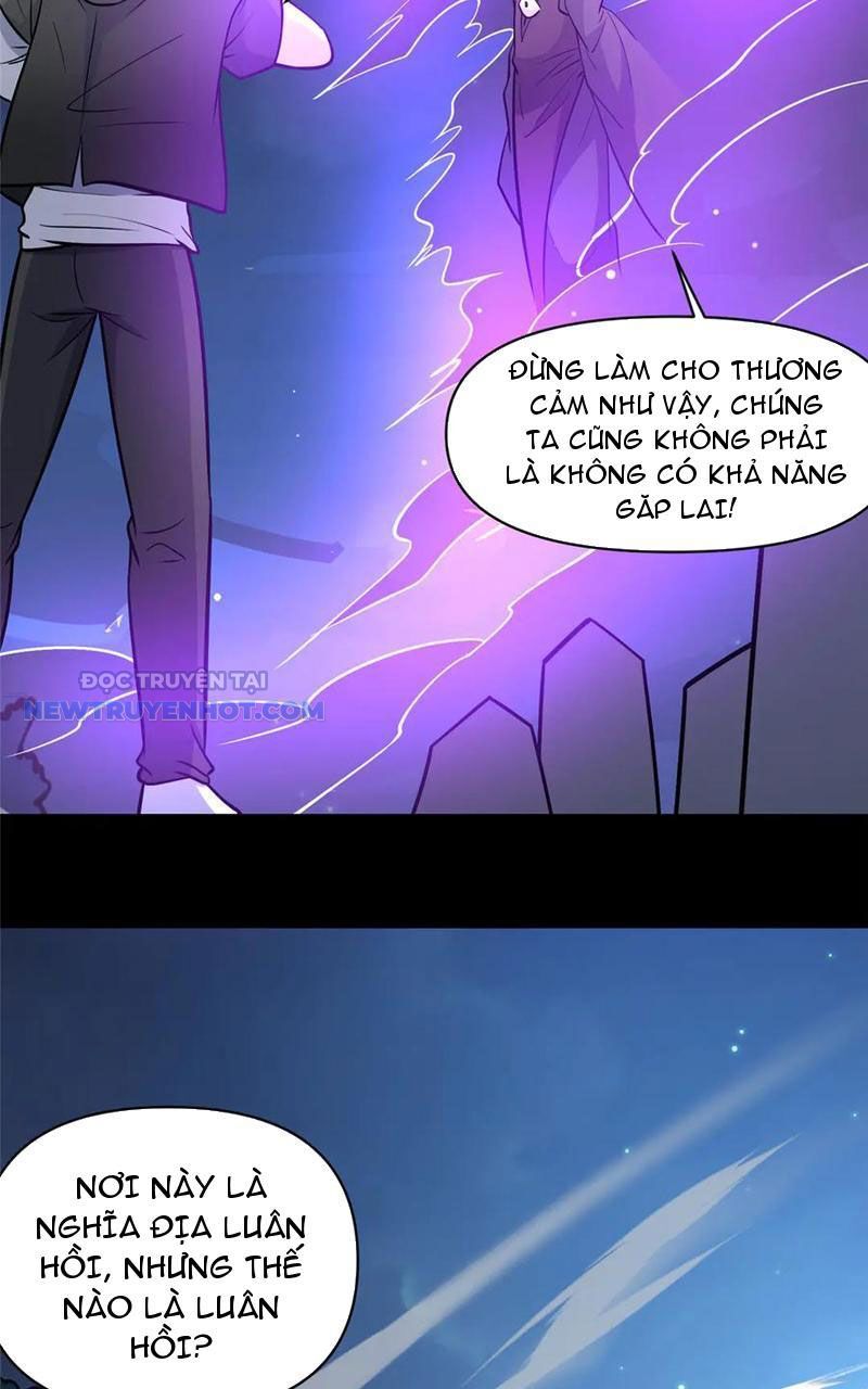 Chapter 182