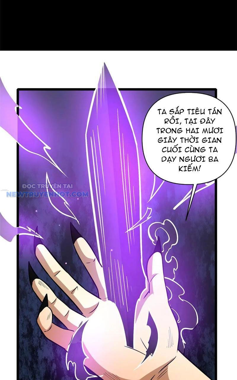 Chapter 182
