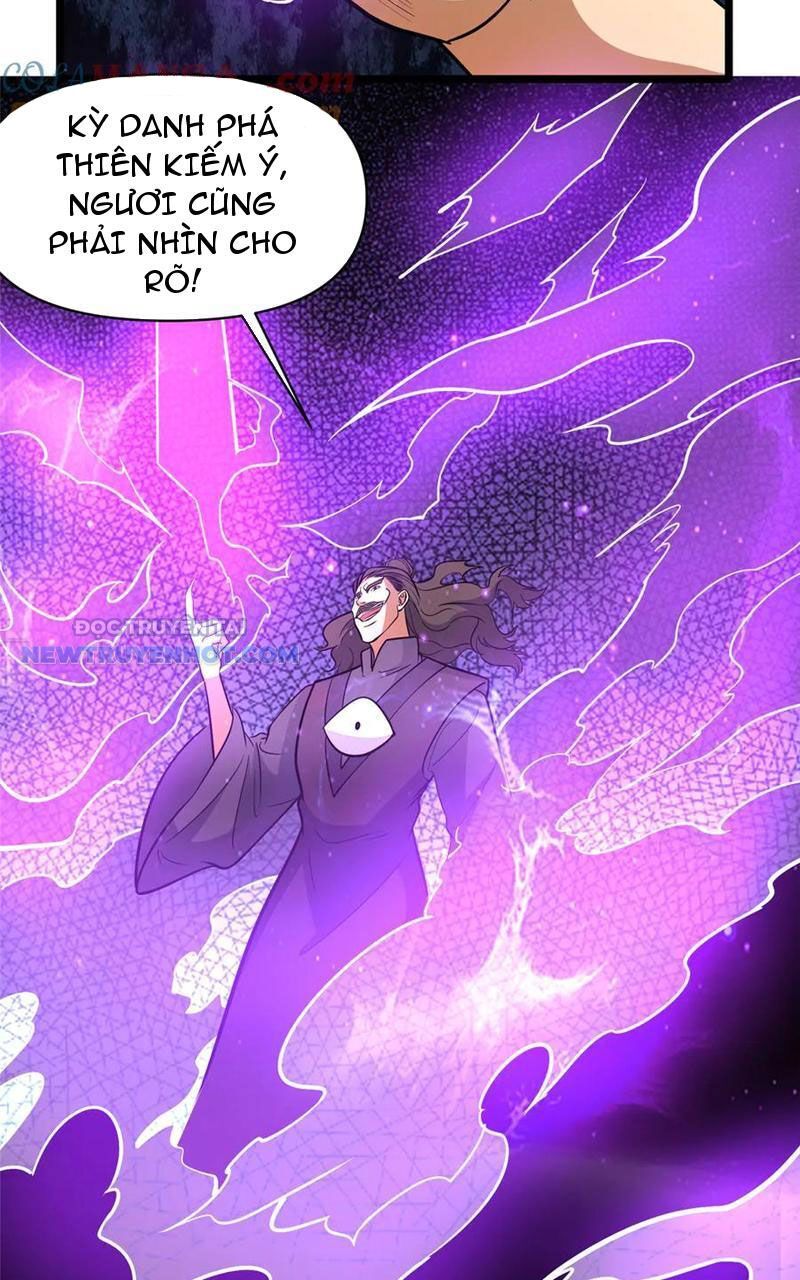 Chapter 182