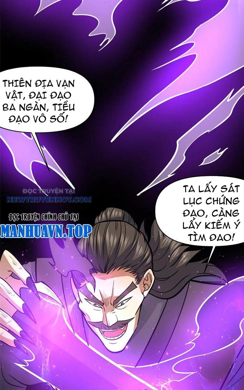 Chapter 182