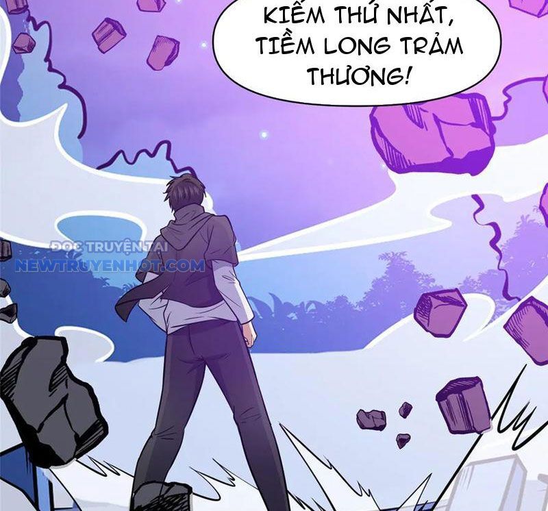 Chapter 182