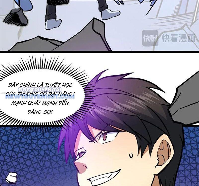 Chapter 182