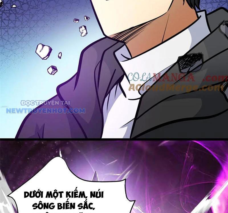 Chapter 182