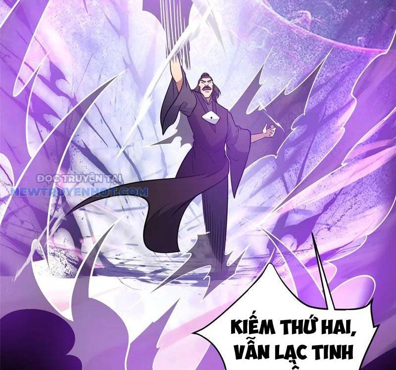 Chapter 182