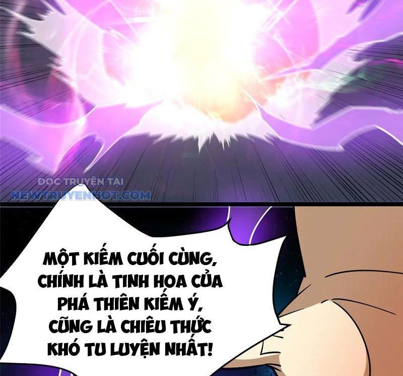 Chapter 182