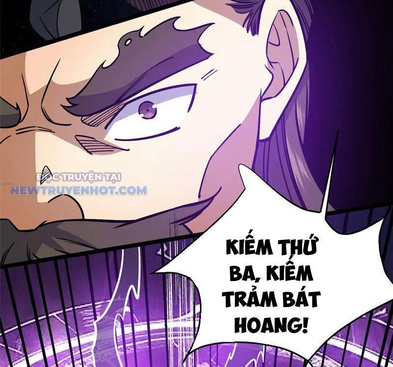 Chapter 182