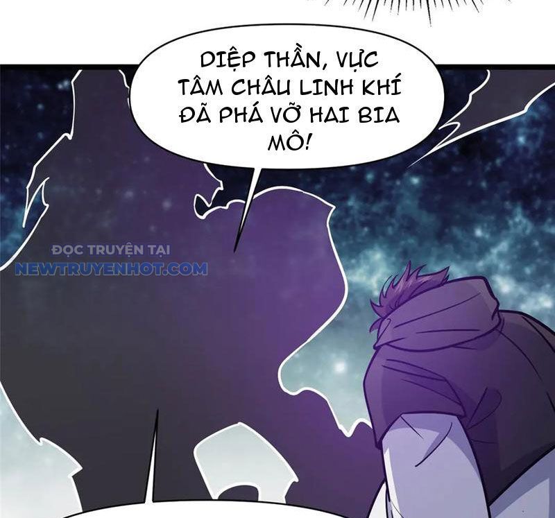 Chapter 182