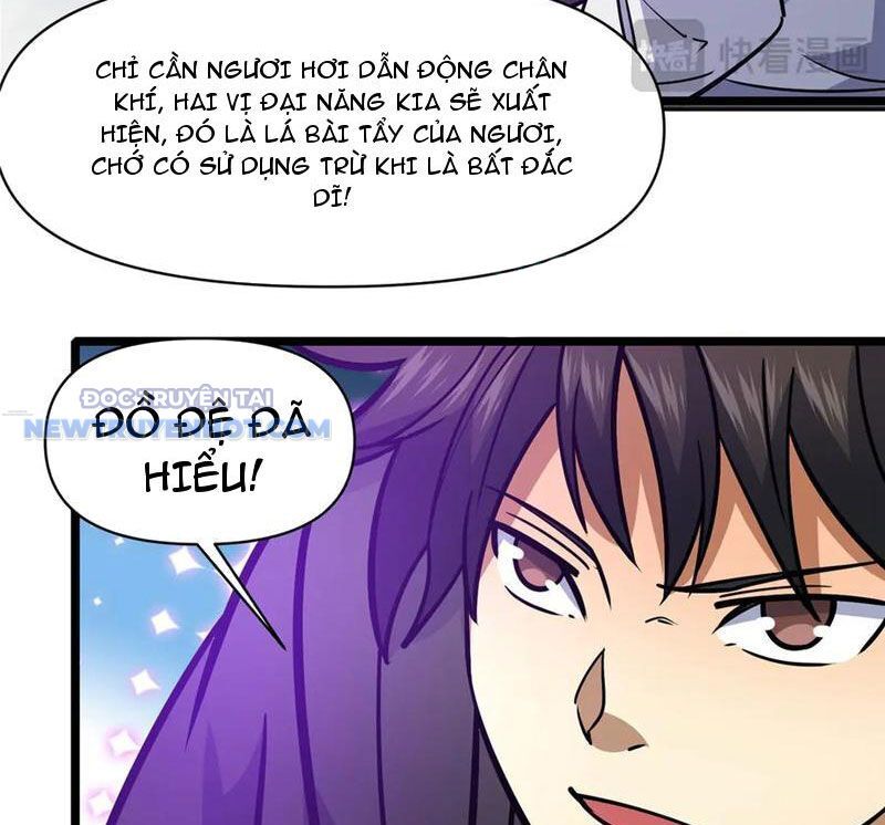 Chapter 182