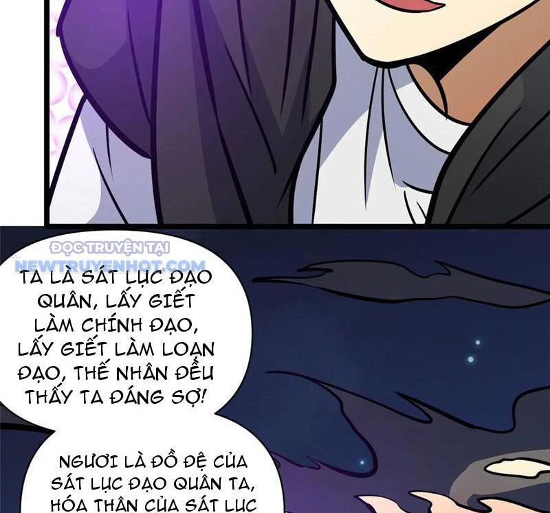 Chapter 182