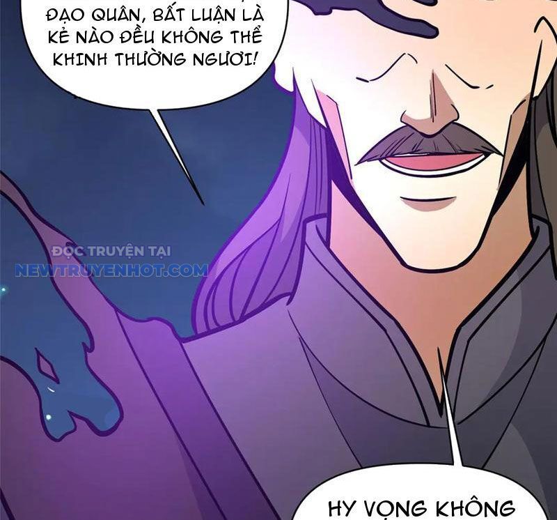 Chapter 182