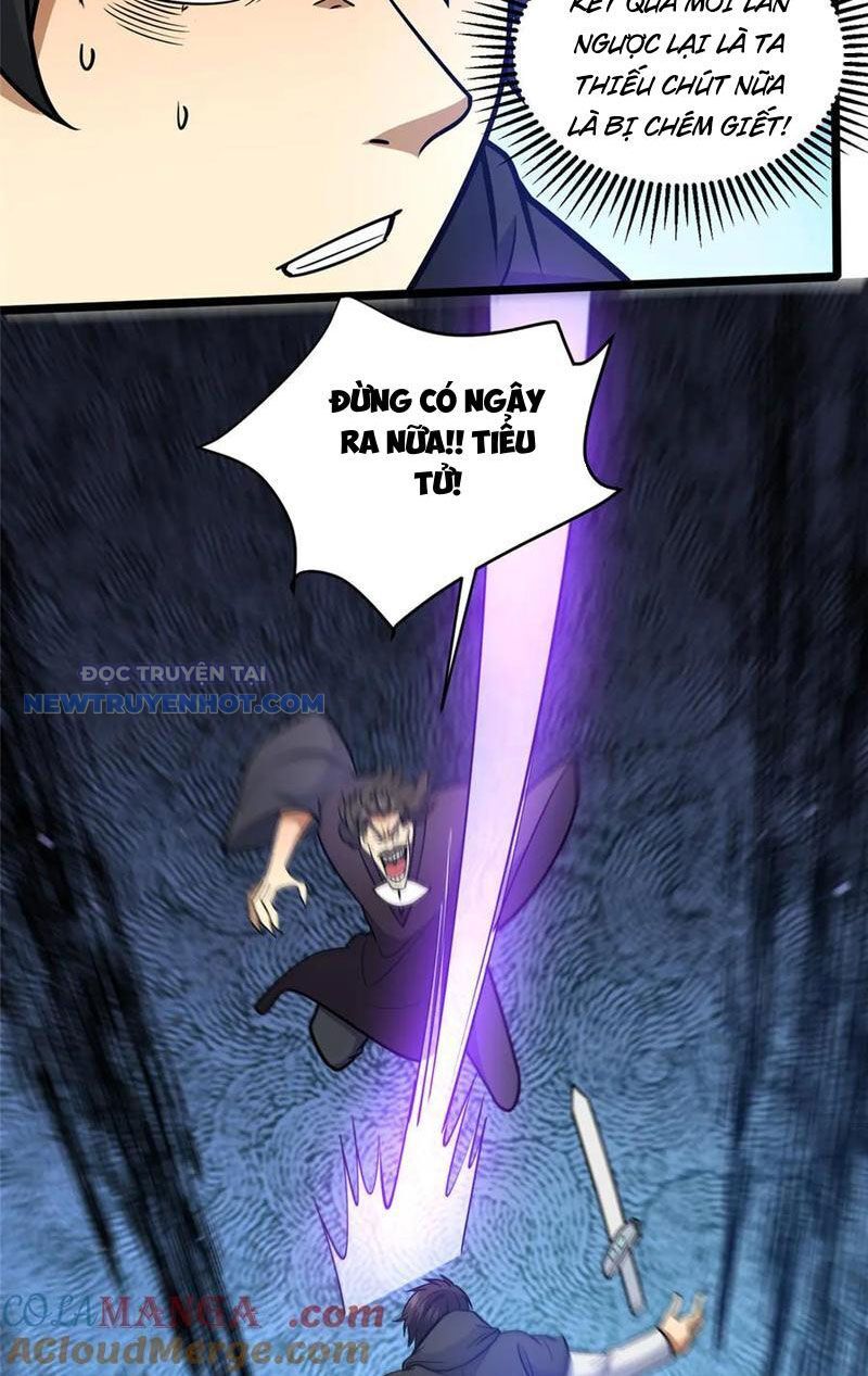 Chapter 182
