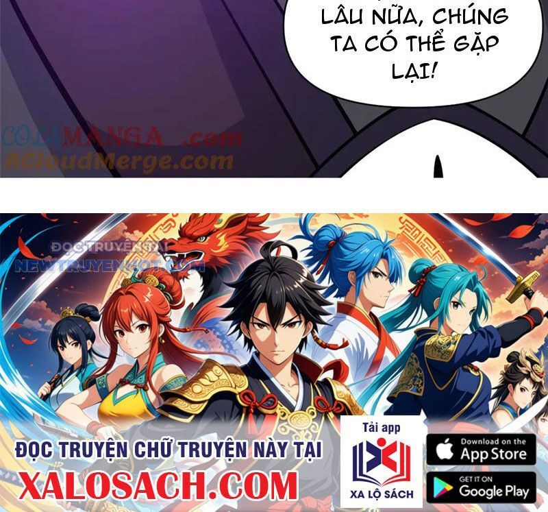 Chapter 182