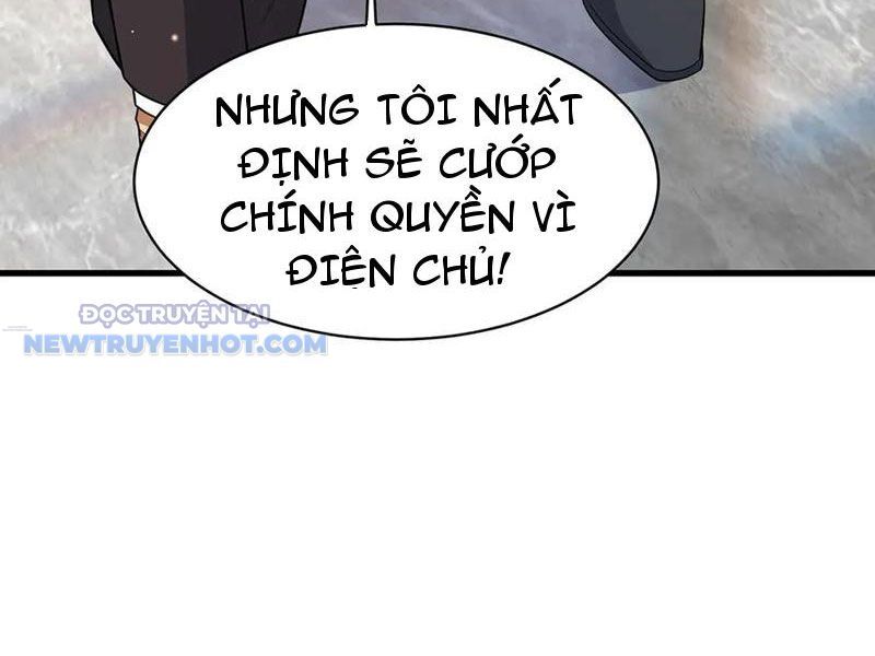 Chapter 183