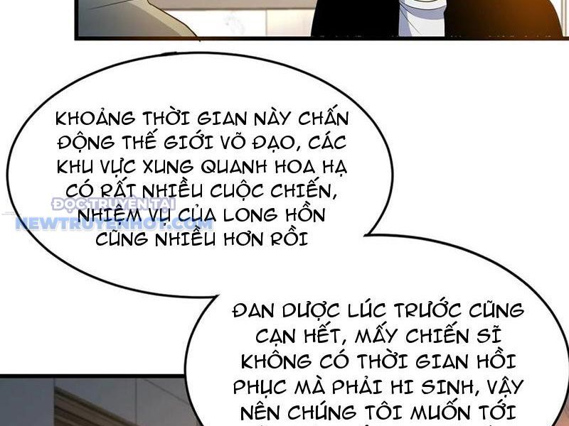 Chapter 183