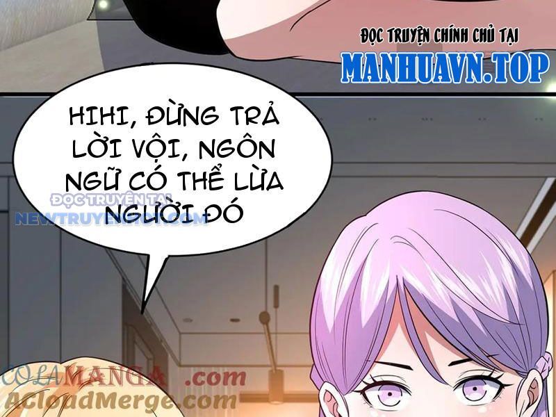 Chapter 183