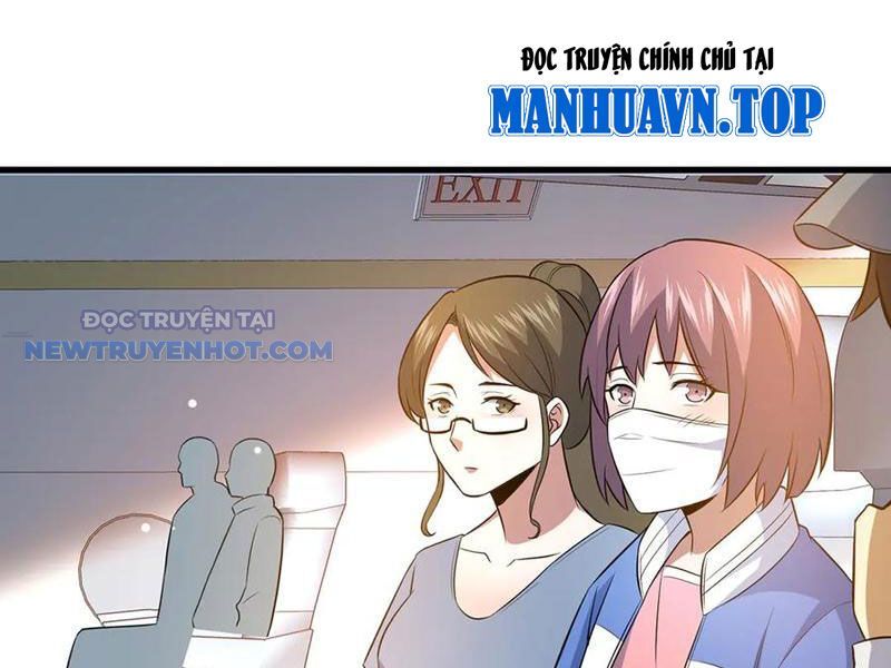 Chapter 183