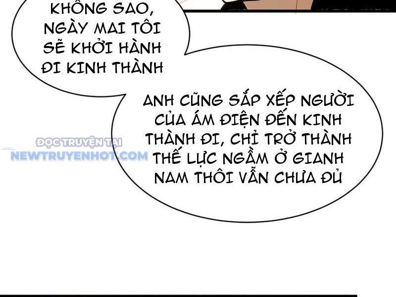 Chapter 183