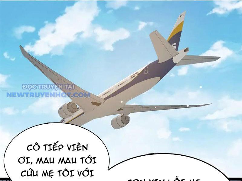 Chapter 184