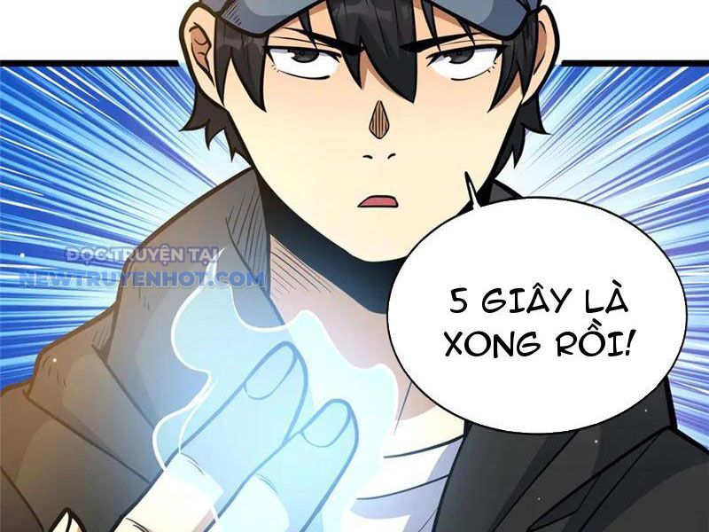 Chapter 184