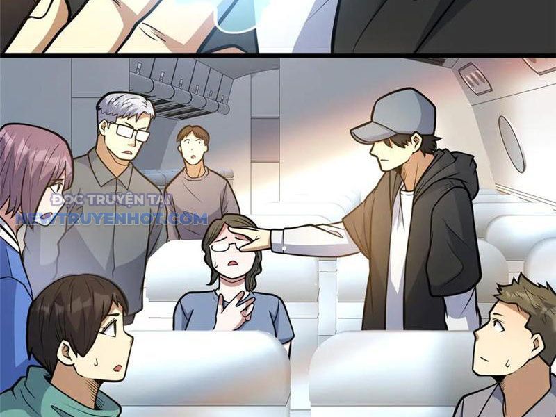 Chapter 184