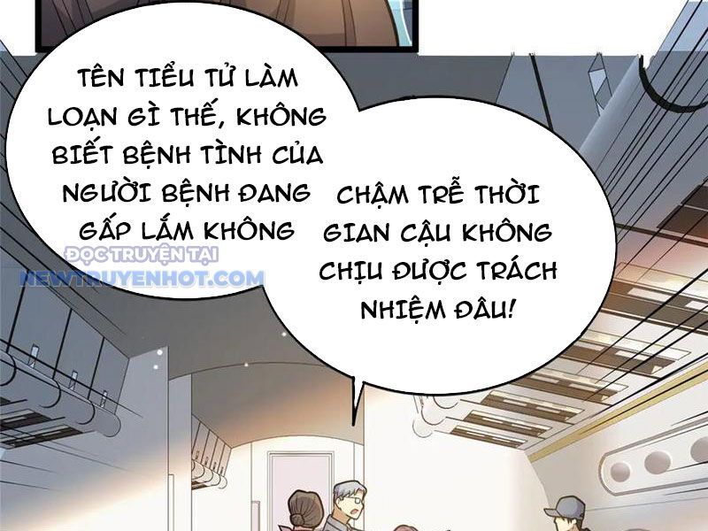 Chapter 184