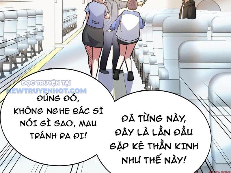 Chapter 184