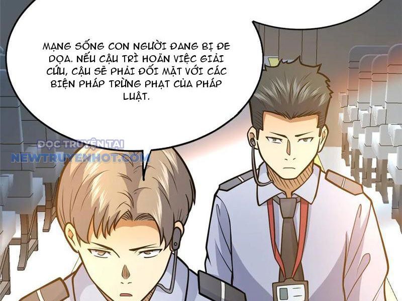 Chapter 184