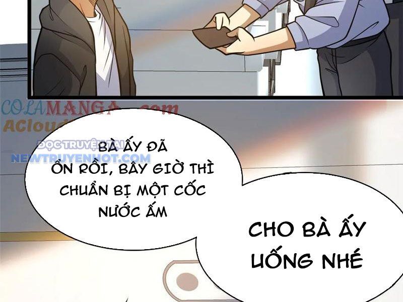 Chapter 184