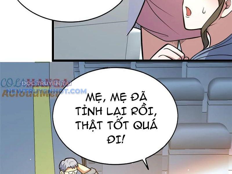 Chapter 184