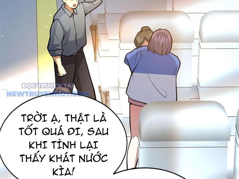 Chapter 184
